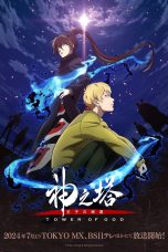 Nonton film Tower of God Season 2 Part 2 : Workshop Battle (Kami no Tou: Koubou-sen) (2024) terbaru di Dutamovie21 Nonton film Tower of God Season 2 Part 2 : Workshop Battle (Kami no Tou: Koubou-sen) (2024) terbaru di Dutamovie21