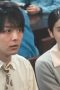 Nonton film Shrink: Psychiatrist Yowai Season 1 Episode 2 terbaru di Dutamovie21 Nonton film Shrink: Psychiatrist Yowai Season 1 Episode 2 terbaru di Dutamovie21