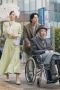 Nonton film Seoul Busters Season 1 Episode 14 terbaru di Dutamovie21 Nonton film Seoul Busters Season 1 Episode 14 terbaru di Dutamovie21