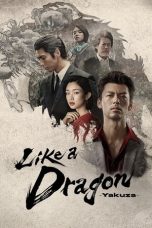 Nonton film Like a Dragon: Yakuza (2024) terbaru di Dutamovie21 Nonton film Like a Dragon: Yakuza (2024) terbaru di Dutamovie21