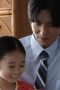 Nonton film The Beginning of the Sea Season 1 Episode 10 terbaru di Dutamovie21 Nonton film The Beginning of the Sea Season 1 Episode 10 terbaru di Dutamovie21
