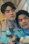 Nonton film Kidnap Season 1 Episode 7 terbaru di Dutamovie21 Nonton film Kidnap Season 1 Episode 7 terbaru di Dutamovie21