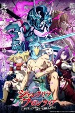 Nonton film Shangri-La Frontier Season 2 (2024) terbaru di Dutamovie21 Nonton film Shangri-La Frontier Season 2 (2024) terbaru di Dutamovie21