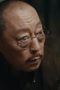 Nonton film Dark Night and Dawn Season 1 Episode 33 terbaru di Dutamovie21 Nonton film Dark Night and Dawn Season 1 Episode 33 terbaru di Dutamovie21
