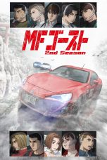 Nonton film MF GHOST Season 2 (2024) terbaru di Dutamovie21 Nonton film MF GHOST Season 2 (2024) terbaru di Dutamovie21