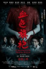 Nonton film Cheongsam Merah Darah (2024) terbaru di Dutamovie21