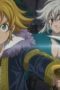 Nonton film The Seven Deadly Sins: Four Knights of the Apocalypse Season 2 Episode 1 terbaru di Dutamovie21 Nonton film The Seven Deadly Sins: Four Knights of the Apocalypse Season 2 Episode 1 terbaru di Dutamovie21
