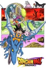 Nonton film Dragon Ball DAIMA (2024) terbaru di Dutamovie21 Nonton film Dragon Ball DAIMA (2024) terbaru di Dutamovie21