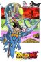 Nonton film Dragon Ball DAIMA (2024) terbaru di Dutamovie21 Nonton film Dragon Ball DAIMA (2024) terbaru di Dutamovie21