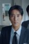 Nonton film Iron Family Season 1 Episode 4 terbaru di Dutamovie21 Nonton film Iron Family Season 1 Episode 4 terbaru di Dutamovie21