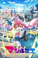Nonton film Kabunshikigaisha Magi-Lumiere (Magilumiere Magical Girls Inc.) (2024) terbaru di Dutamovie21 Nonton film Kabunshikigaisha Magi-Lumiere (Magilumiere Magical Girls Inc.) (2024) terbaru di Dutamovie21