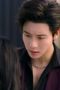 Nonton film Fatal Allure Season 1 Episode 4 terbaru di Dutamovie21 Nonton film Fatal Allure Season 1 Episode 4 terbaru di Dutamovie21
