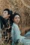 Nonton film Kill Me Love Me Season 1 Episode 15 terbaru di Dutamovie21 Nonton film Kill Me Love Me Season 1 Episode 15 terbaru di Dutamovie21