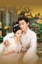 Nonton film The Rise of Ning Season 1 Episode 4 terbaru di Dutamovie21 Nonton film The Rise of Ning Season 1 Episode 4 terbaru di Dutamovie21