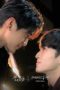 Nonton film First Note of Love Season 1 Episode 12 terbaru di Dutamovie21 Nonton film First Note of Love Season 1 Episode 12 terbaru di Dutamovie21
