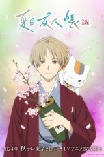 Nonton film Natsume Yuujinchou Season 7: Shichi (2024) terbaru di Dutamovie21 Nonton film Natsume Yuujinchou Season 7: Shichi (2024) terbaru di Dutamovie21