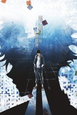 Nonton film Kamonohashi Ron no Kindan Suiri Season 2 (Ron Kamonohashi’s Forbidden Deductions) (2024) terbaru di Dutamovie21 Nonton film Kamonohashi Ron no Kindan Suiri Season 2 (Ron Kamonohashi’s Forbidden Deductions) (2024) terbaru di Dutamovie21