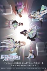Nonton film THE iDOLM@STER SHINY COLORS Season 2 (2024) terbaru di Dutamovie21 Nonton film THE iDOLM@STER SHINY COLORS Season 2 (2024) terbaru di Dutamovie21