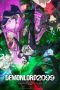 Nonton film Maou 2099 (Demon Lord 2099) (2024) terbaru di Dutamovie21 Nonton film Maou 2099 (Demon Lord 2099) (2024) terbaru di Dutamovie21