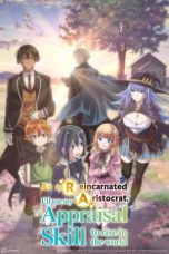 Nonton film Tensei Kizoku Kantei Skill de Nariagaru Season 2 (As a Reincarnated Aristocrat, I’ll Use My Appraisal Skill to Rise in the World) (2024) terbaru di Dutamovie21 Nonton film Tensei Kizoku Kantei Skill de Nariagaru Season 2 (As a Reincarnated Aristocrat, I’ll Use My Appraisal Skill to Rise in the World) (2024) terbaru di Dutamovie21
