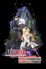 Nonton film Arifureta Shokugyou de Sekai Saikyou Season 3 (2024) terbaru di Dutamovie21 Nonton film Arifureta Shokugyou de Sekai Saikyou Season 3 (2024) terbaru di Dutamovie21