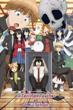 Nonton film Youkai Gakkou no Sensei Hajimemashita! (A Terrified Teacher at Ghoul School!) (2024) terbaru di Dutamovie21 Nonton film Youkai Gakkou no Sensei Hajimemashita! (A Terrified Teacher at Ghoul School!) (2024) terbaru di Dutamovie21