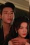 Nonton film Fatal Allure Season 1 Episode 1 terbaru di Dutamovie21 Nonton film Fatal Allure Season 1 Episode 1 terbaru di Dutamovie21