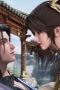 Nonton film Legend of Lingwu Continent Season 1 Episode 10 terbaru di Dutamovie21 Nonton film Legend of Lingwu Continent Season 1 Episode 10 terbaru di Dutamovie21