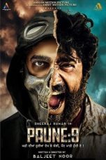 Nonton film Paune 9 (2024) terbaru di Dutamovie21