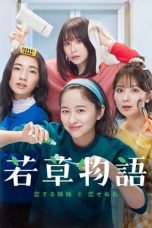 Nonton film Wakakusa Monogatari (Colors of Sisterhood) (2024) terbaru di Dutamovie21 Nonton film Wakakusa Monogatari (Colors of Sisterhood) (2024) terbaru di Dutamovie21