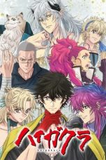Nonton film Haigakura (2024) terbaru di Dutamovie21 Nonton film Haigakura (2024) terbaru di Dutamovie21