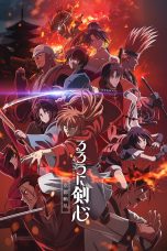 Nonton film Rurouni Kenshin: Meiji Kenkaku Romantan – Kyoto Douran (2024) terbaru di Dutamovie21 Nonton film Rurouni Kenshin: Meiji Kenkaku Romantan – Kyoto Douran (2024) terbaru di Dutamovie21