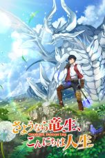 Nonton film Sayonara Ryuusei, Konnichiwa Jinsei (Good Bye, Dragon Life) (2024) terbaru di Dutamovie21 Nonton film Sayonara Ryuusei, Konnichiwa Jinsei (Good Bye, Dragon Life) (2024) terbaru di Dutamovie21