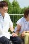 Nonton film Aoshima-kun Is Mean Season 1 Episode 8 terbaru di Dutamovie21 Nonton film Aoshima-kun Is Mean Season 1 Episode 8 terbaru di Dutamovie21