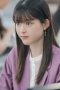 Nonton film How to Grill Our Love Season 1 Episode 9 terbaru di Dutamovie21 Nonton film How to Grill Our Love Season 1 Episode 9 terbaru di Dutamovie21