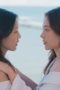Nonton film Affair Season 1 Episode 8 terbaru di Dutamovie21 Nonton film Affair Season 1 Episode 8 terbaru di Dutamovie21