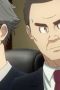 Nonton film DEAD DEAD DEMONS DEDEDEDE DESTRUCTION Season 1 Episode 14 terbaru di Dutamovie21 Nonton film DEAD DEAD DEMONS DEDEDEDE DESTRUCTION Season 1 Episode 14 terbaru di Dutamovie21