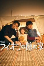 Nonton film Light of My Lion (2024) terbaru di Dutamovie21 Nonton film Light of My Lion (2024) terbaru di Dutamovie21
