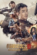 Nonton film Special Raid: Awaken (2024) terbaru di Dutamovie21
