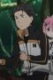 Nonton film Re:ZERO -Starting Life in Another World- Season 2 Episode 6 terbaru di Dutamovie21 Nonton film Re:ZERO -Starting Life in Another World- Season 2 Episode 6 terbaru di Dutamovie21