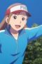 Nonton film Tonbo! Season 2 Episode 2 terbaru di Dutamovie21 Nonton film Tonbo! Season 2 Episode 2 terbaru di Dutamovie21
