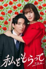 Nonton film Watashi wo Moratte Season 2 (Take Me) (2024) terbaru di Dutamovie21 Nonton film Watashi wo Moratte Season 2 (Take Me) (2024) terbaru di Dutamovie21