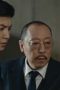 Nonton film Dark Night and Dawn Season 1 Episode 28 terbaru di Dutamovie21 Nonton film Dark Night and Dawn Season 1 Episode 28 terbaru di Dutamovie21