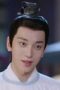 Nonton film Fall in Love with a Fox Season 1 Episode 16 terbaru di Dutamovie21 Nonton film Fall in Love with a Fox Season 1 Episode 16 terbaru di Dutamovie21