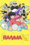 Nonton film Ranma 1/2 (2024) terbaru di Dutamovie21 Nonton film Ranma 1/2 (2024) terbaru di Dutamovie21