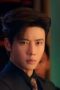 Nonton film Fatal Allure Season 1 Episode 9 terbaru di Dutamovie21 Nonton film Fatal Allure Season 1 Episode 9 terbaru di Dutamovie21