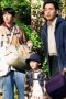 Nonton film Light of My Lion Season 1 Episode 7 terbaru di Dutamovie21 Nonton film Light of My Lion Season 1 Episode 7 terbaru di Dutamovie21