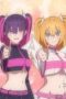 Nonton film 2.5 Dimensional Seduction Season 1 Episode 20 terbaru di Dutamovie21 Nonton film 2.5 Dimensional Seduction Season 1 Episode 20 terbaru di Dutamovie21