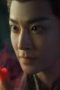 Nonton film Fangs of Fortune Season 1 Episode 12 terbaru di Dutamovie21 Nonton film Fangs of Fortune Season 1 Episode 12 terbaru di Dutamovie21