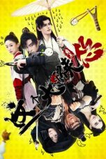 Nonton film This Hero is a Bit Timid (Sniper Hero) (2024) terbaru di Dutamovie21